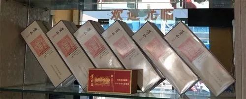数字背后的秘密 卷烟规格中的历史与密码
