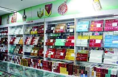 零售户如何在卷烟经营中实现线上转型